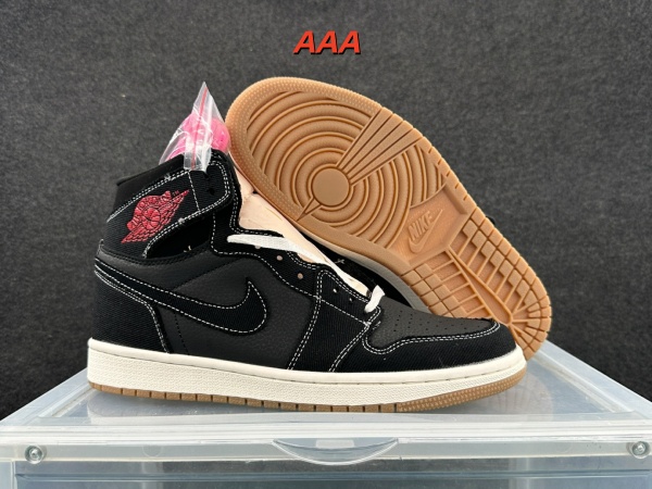 Jordan1(AAA)-M-0617