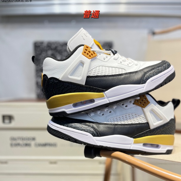Jordan Spizike-0041