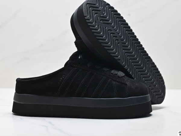Adidas CAMPUS-M-0121
