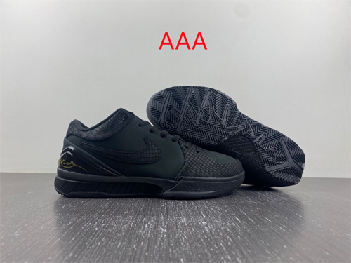 Kobe Bryant 4(AAA)-019