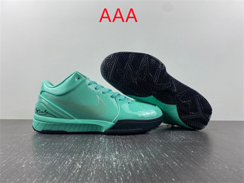 Kobe Bryant 4(AAA)-022