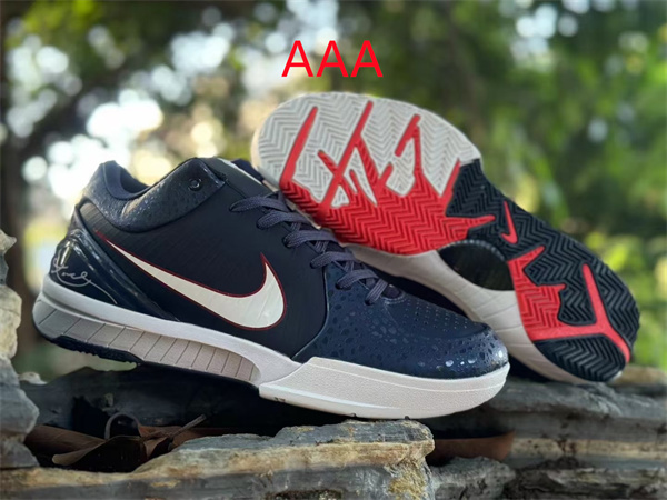 Kobe Bryant 4(AAA)-0034