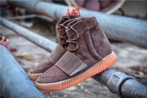 adidas Yeezy 750 Boost-M-015