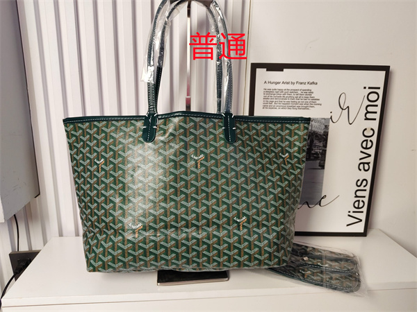 Goyard bag-0043