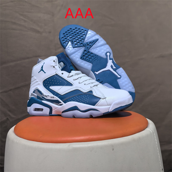 Jordan6(AAA)-0019
