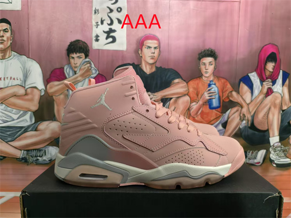 Jordan6(AAA)-0026