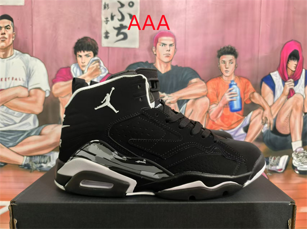 Jordan6(AAA)-0028