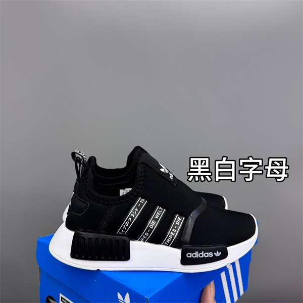 Adidas(Kids)shoes-0178