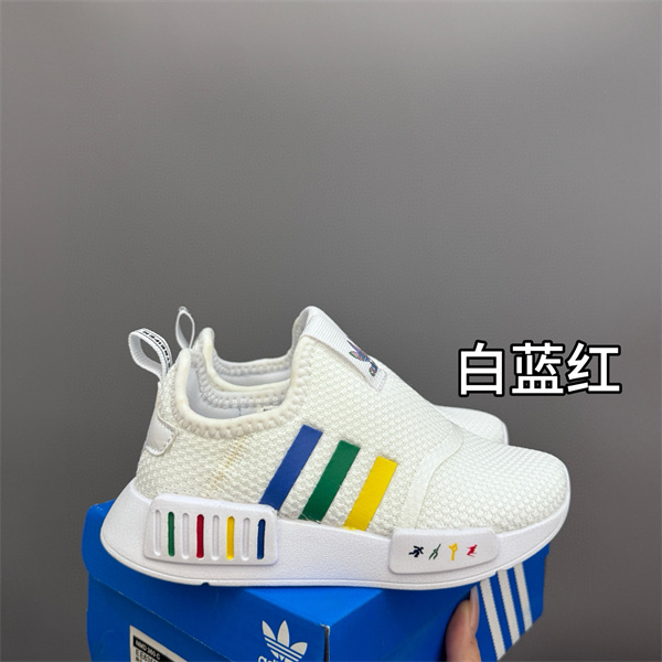 Adidas(Kids)shoes-0179