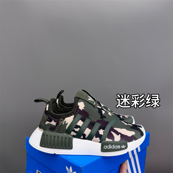 Adidas(Kids)shoes-0180