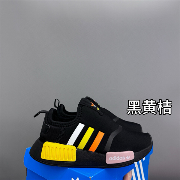 Adidas(Kids)shoes-0182
