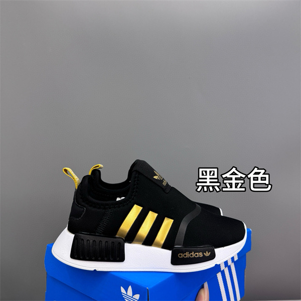 Adidas(Kids)shoes-0183