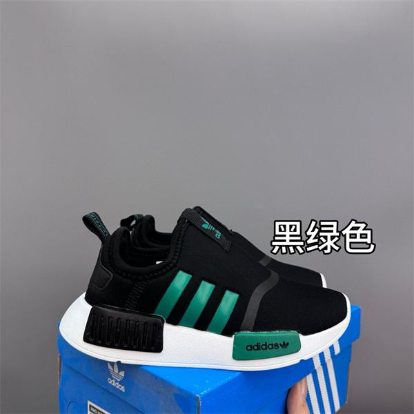 Adidas(Kids)shoes-0184