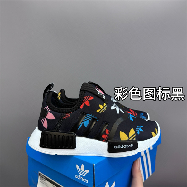 Adidas(Kids)shoes-0185