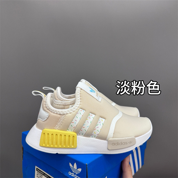 Adidas(Kids)shoes-0187
