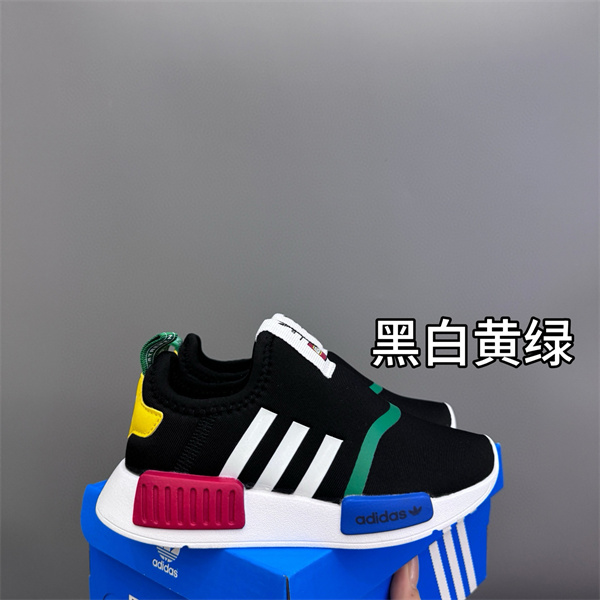 Adidas(Kids)shoes-0191
