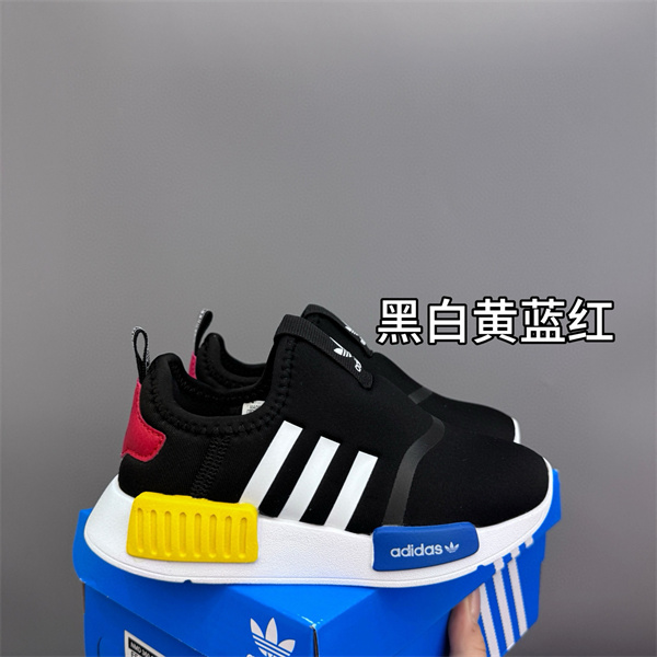 Adidas(Kids)shoes-0192
