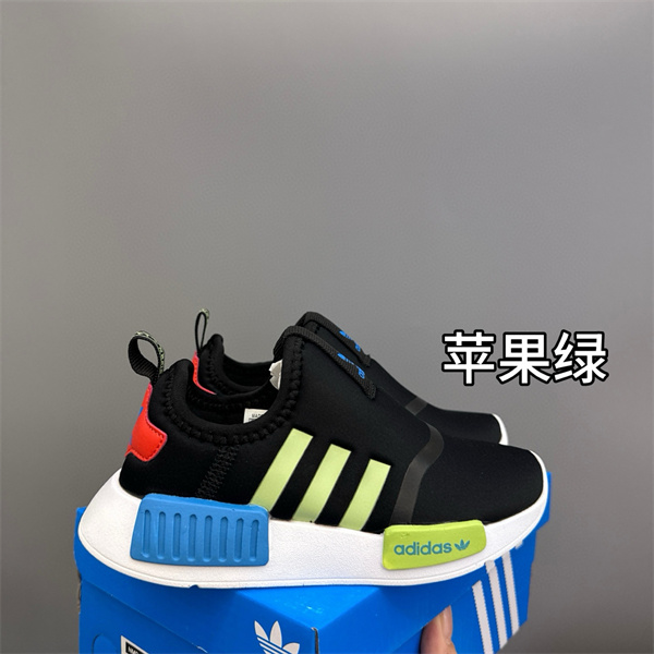 Adidas(Kids)shoes-0194