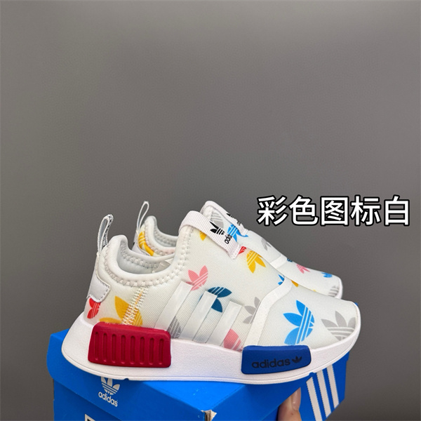 Adidas(Kids)shoes-0196