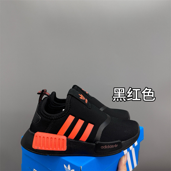 Adidas(Kids)shoes-0198
