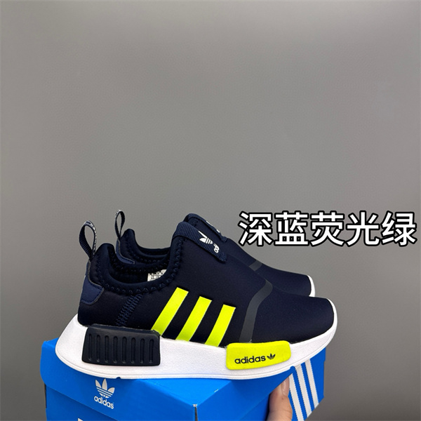 Adidas(Kids)shoes-0199