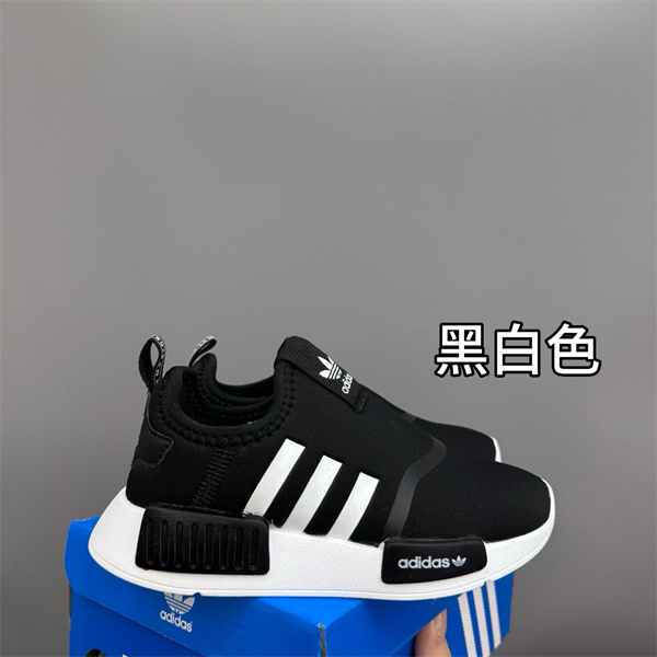 Adidas(Kids)shoes-0200