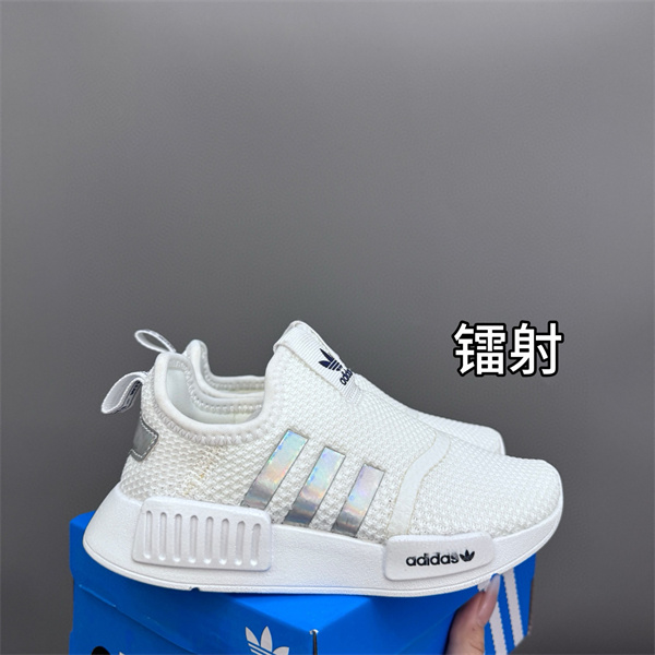 Adidas(Kids)shoes-0201