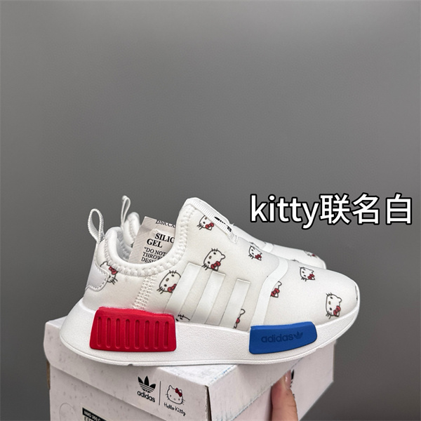 Adidas(Kids)shoes-0202