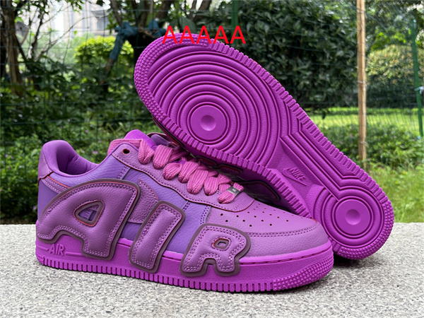AF1 Low(AAAAA)-0041