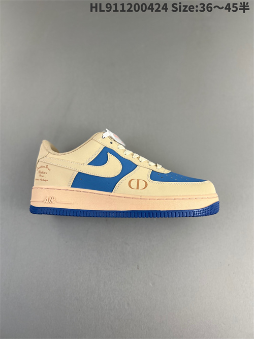 AF1 Low-M-1175