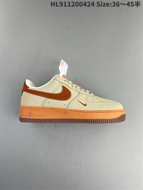 AF1 Low-M-1177