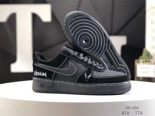 AF1 Low-M-1220