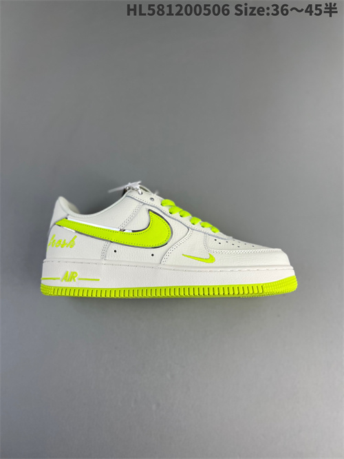 AF1 Low-M-1233