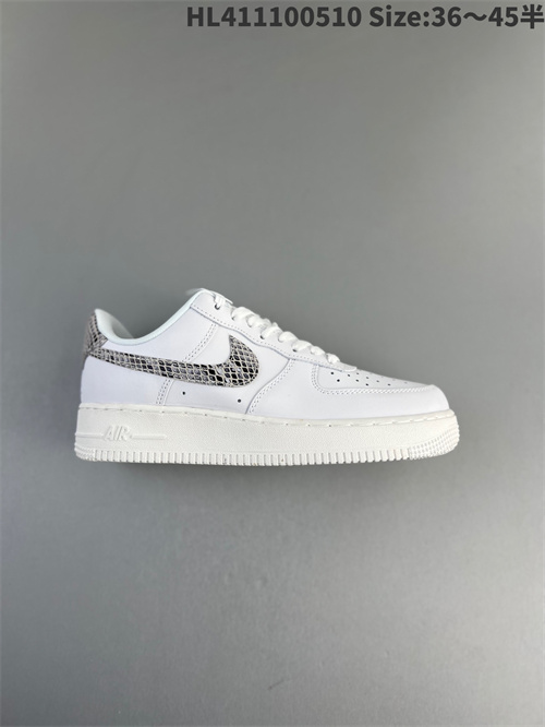 AF1 Low-W-1252