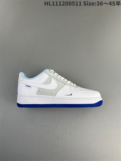AF1 Low-W-1257