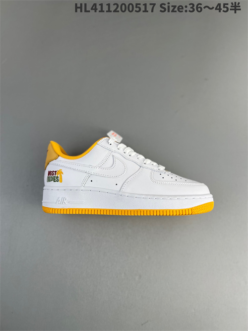 AF1 Low-M-1260