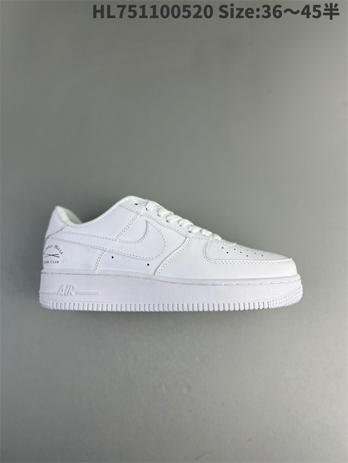 AF1 Low-M-1266