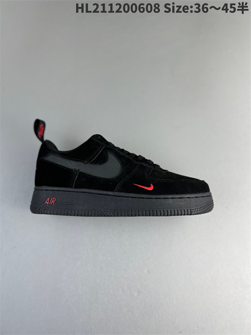 AF1 Low-M-1332