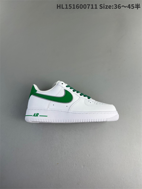 AF1 Low-W-1422