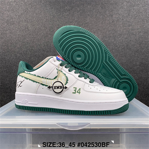 AF1 Low-M-1547