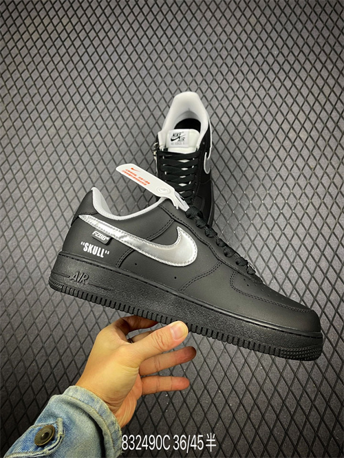 AF1 Low-M-2071