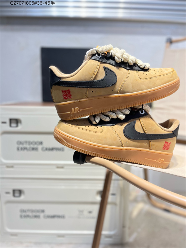 AF1 Low-M-2251