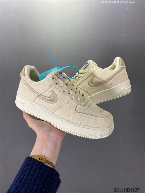 AF1 Low-M-444