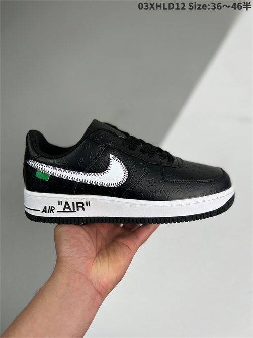 AF1 Low-M-539