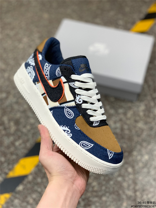 AF1 Low-W-557
