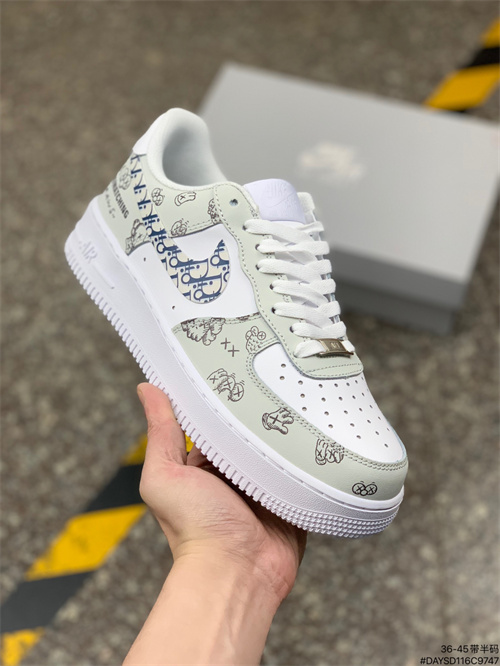 AF1 Low-M-570