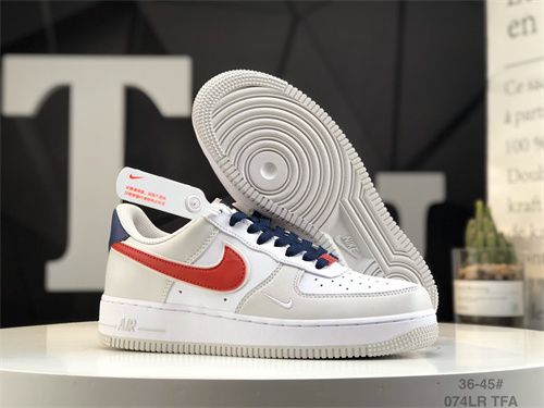 AF1 Low-M-714