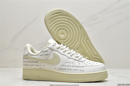 AF1 Low-M-834