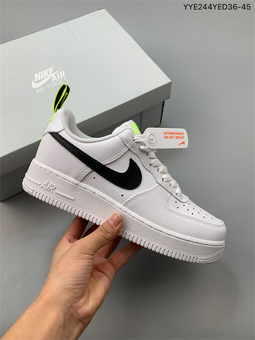 AF1 Low-M-871
