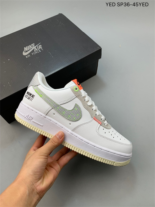 AF1 Low-M-887
